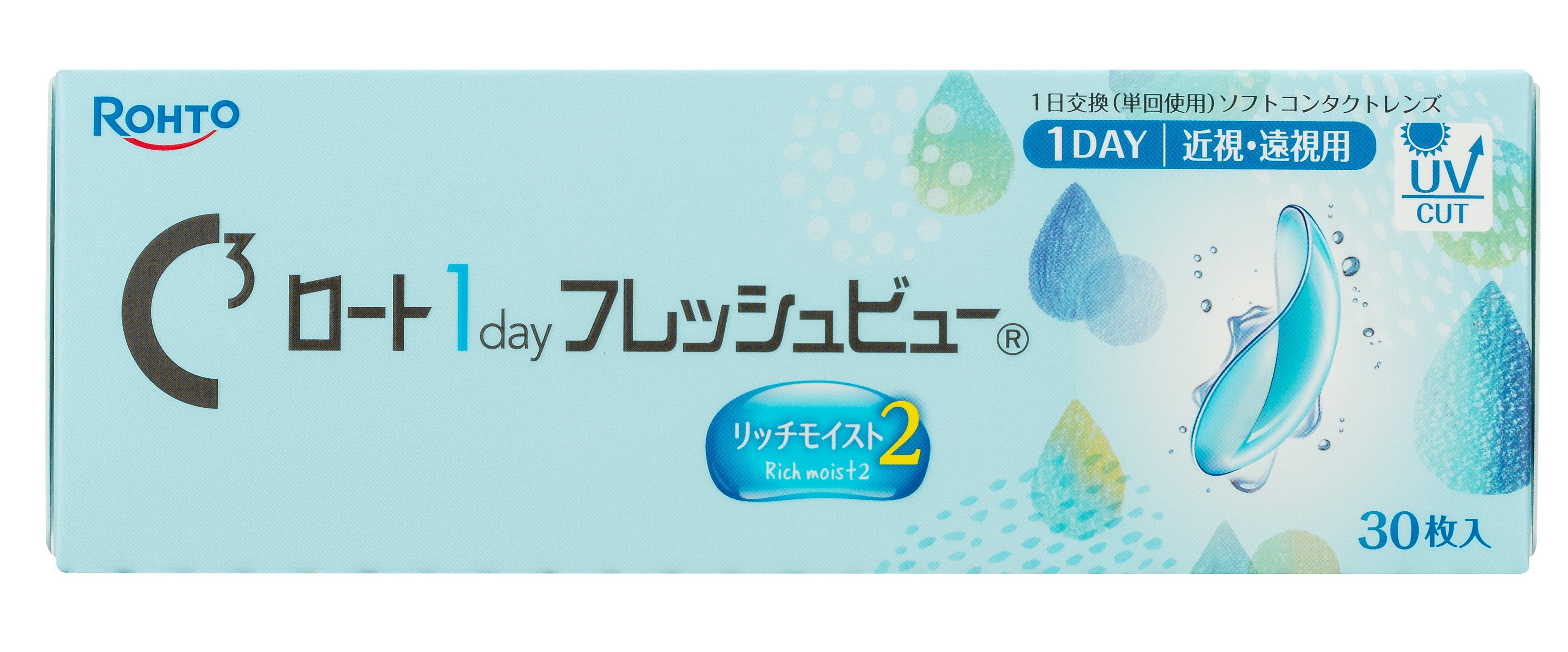 ロート 1day フレッシュビュー リッチモイスト2（近視・遠視用）