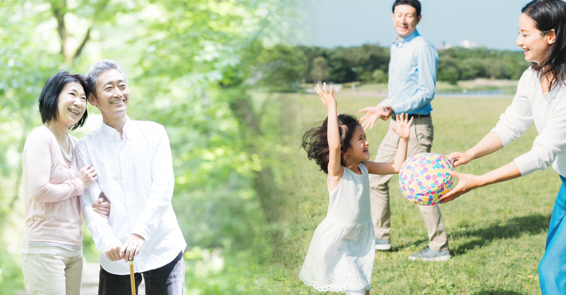 すこやかな視界 遊ぶ親子 笑う老夫婦