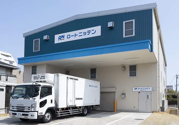 Distribution Center ロートニッテン 配送センター