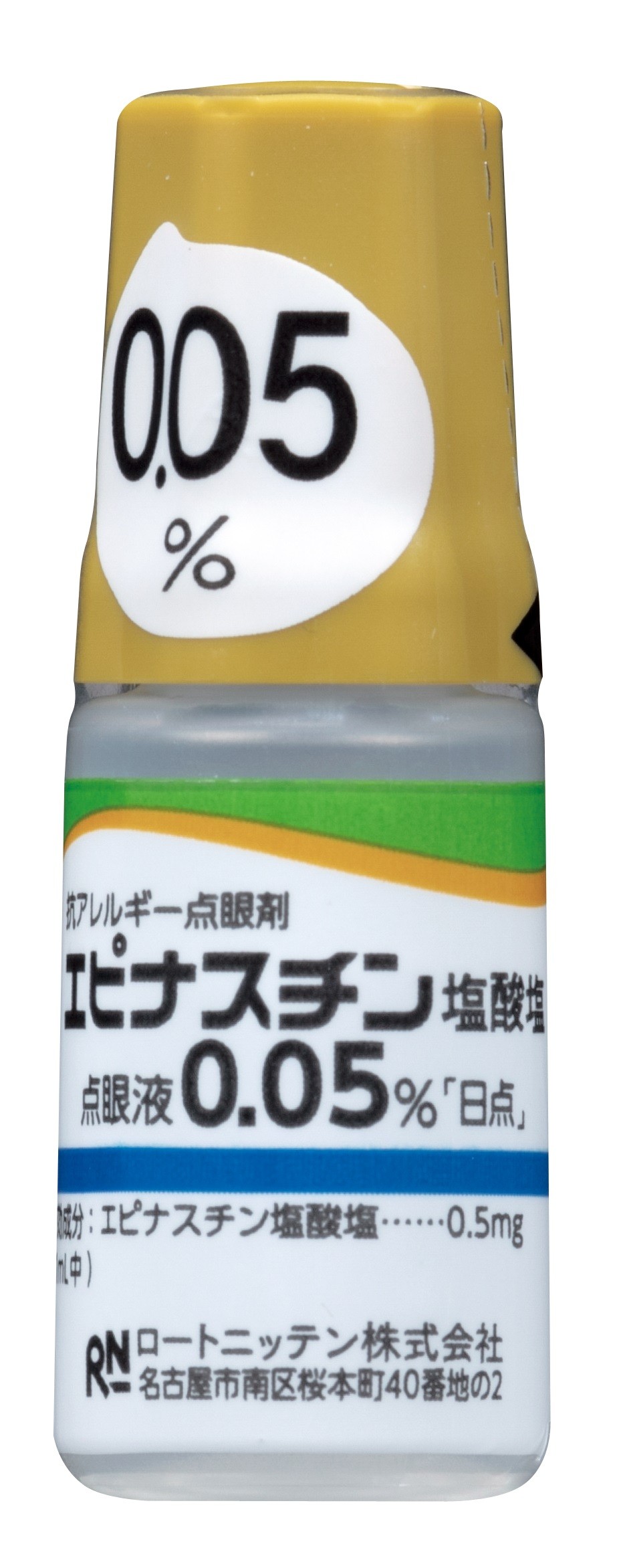 エピナスチン塩酸塩点眼液0.05％「日点」