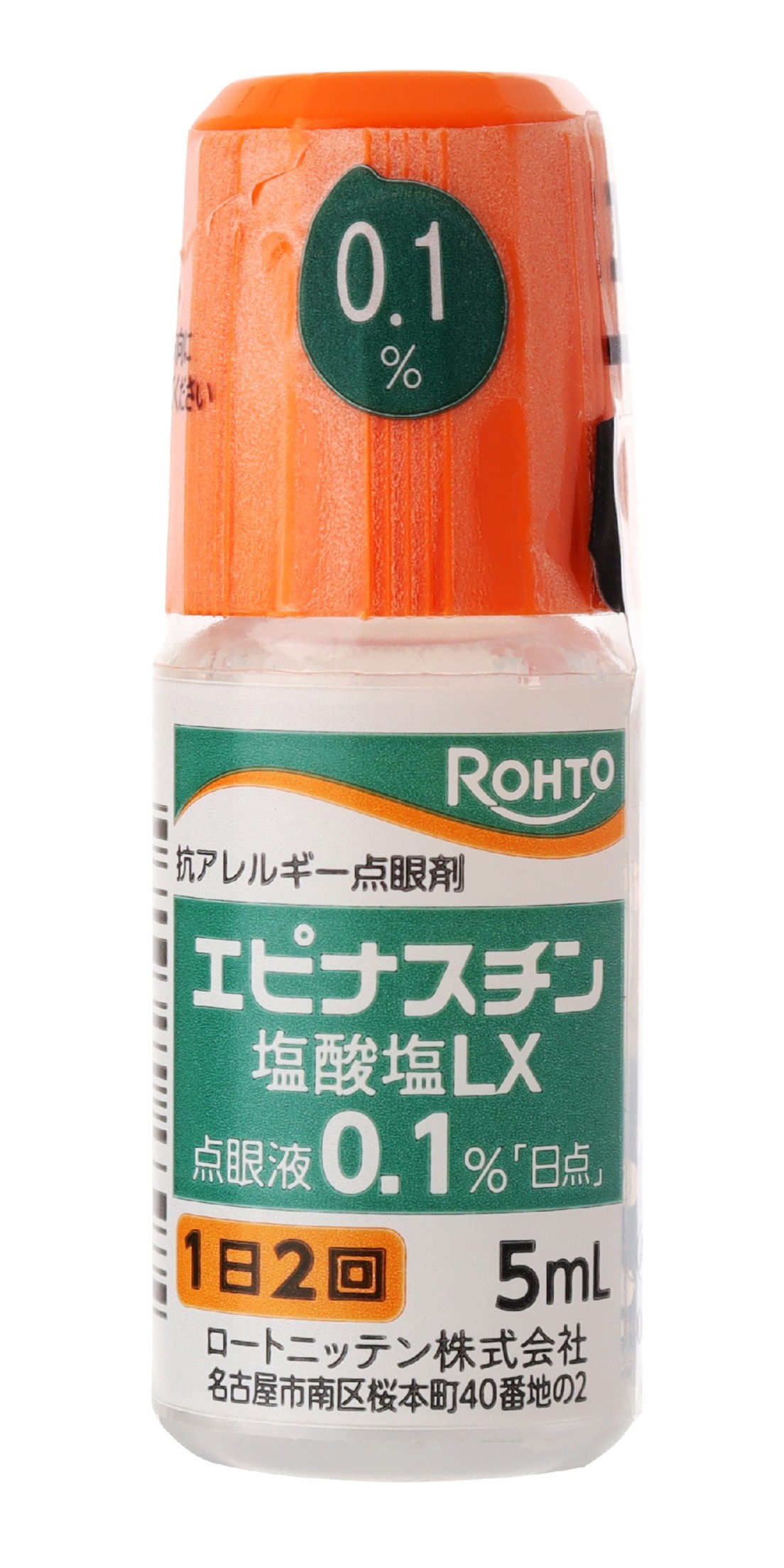 エピナスチン塩酸塩LX点眼液0.1％「日点」