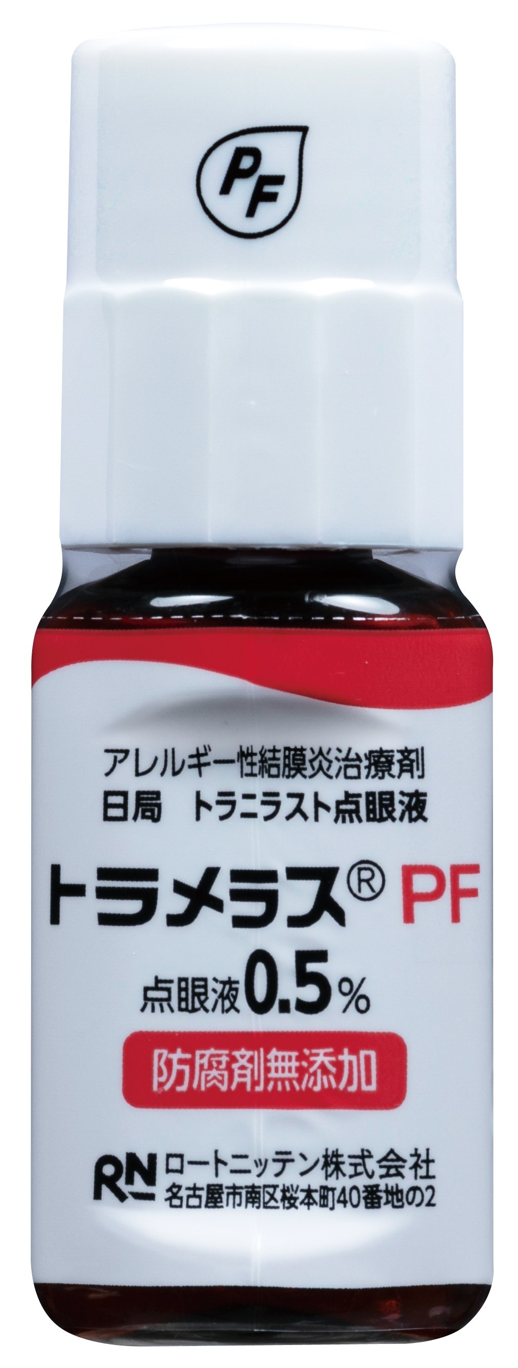 トラメラスPF点眼液0.5％